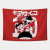 Mob Tapestry Official Haikyuu Merch