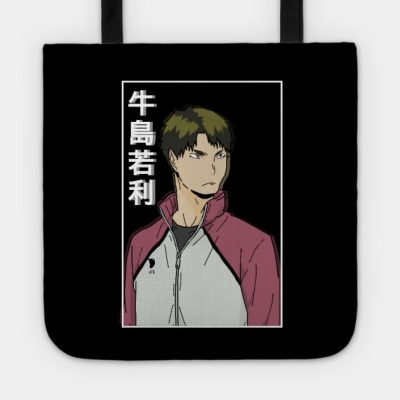 Ushijima W Back Design Tote Official Haikyuu Merch