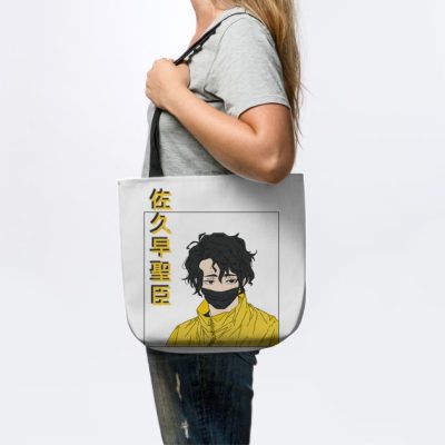 Kiyoomi Sakusa W Back Design Tote Official Haikyuu Merch