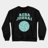 Haikyuu Aoba Johsai Crewneck Sweatshirt Official Haikyuu Merch