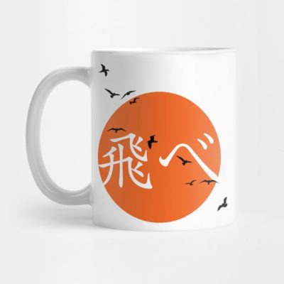 Haikyuu Fly Mug Official Haikyuu Merch