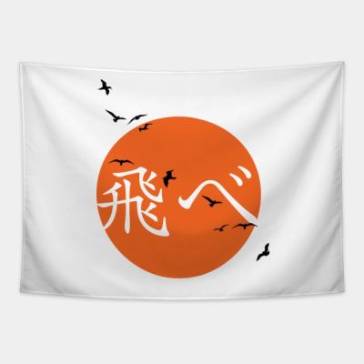 Haikyuu Fly Tapestry Official Haikyuu Merch