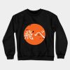 Haikyuu Fly Tobe Crewneck Sweatshirt Official Haikyuu Merch