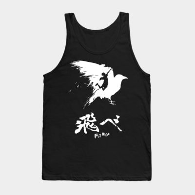 Karasuno Crows Haikyuu Tank Top Official Haikyuu Merch