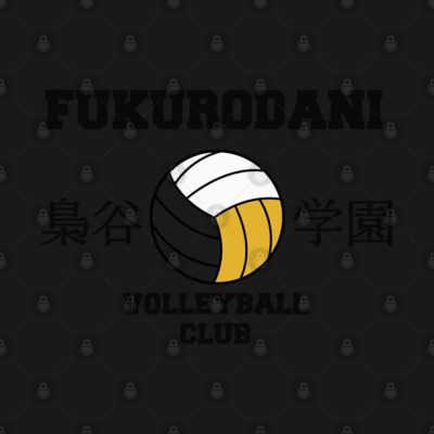 Haikyuu Fukurodani Volleyball Club Tank Top Official Haikyuu Merch