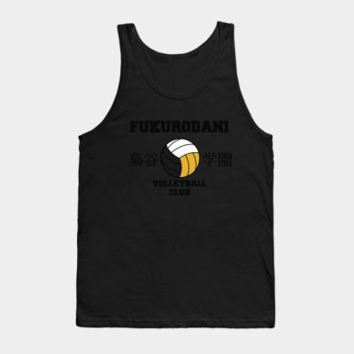 Haikyuu Fukurodani Volleyball Club Tank Top Official Haikyuu Merch