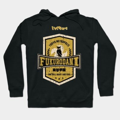 Haikyuu Team Fukurodani Grunge Style Hoodie Official Haikyuu Merch