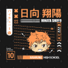 Haikyu Volleyball T-Shirt Official Haikyuu Merch