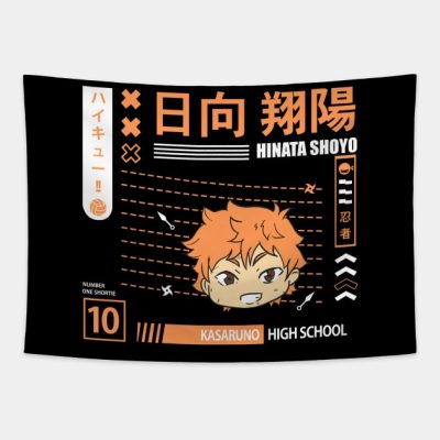 Haikyu Volleyball Tapestry Official Haikyuu Merch