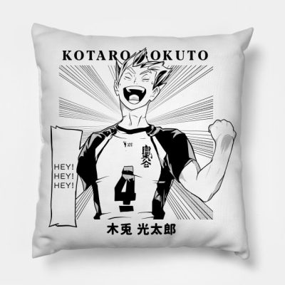 Haikyuu Bokuto Hey Hey Hey Black Throw Pillow Official Haikyuu Merch