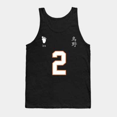 Karasuno High Koshi Sugawara Jersey Tank Top Official Haikyuu Merch