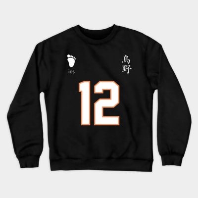 Karasuno High Tadashi Yamaguchi Jersey Crewneck Sweatshirt Official Haikyuu Merch