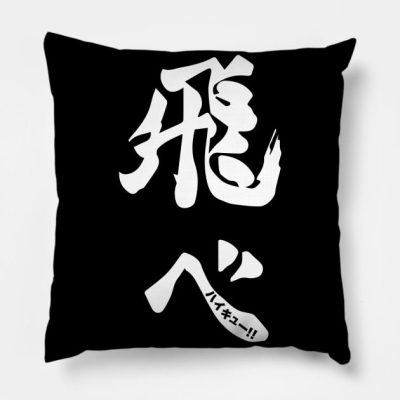 Fly High Throw Pillow Official Haikyuu Merch