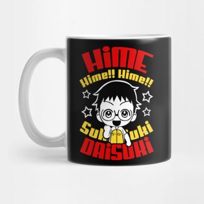 Onoda Yowamushi Pedal Mug Official Haikyuu Merch