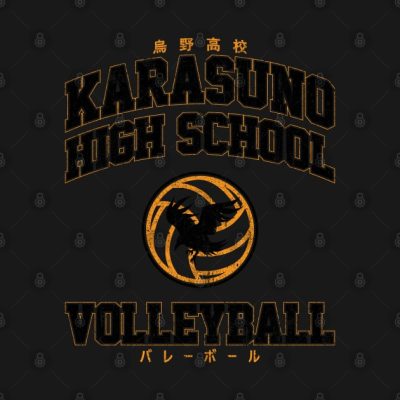 Karasuno High School Volleyball Variant Crewneck Sweatshirt Official Haikyuu Merch