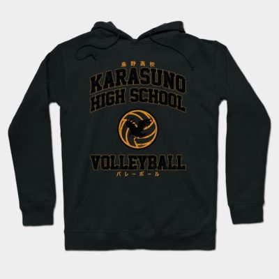 Karasuno High School Volleyball Variant Hoodie Official Haikyuu Merch