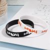 2 Pcs set Cartoon Anime Haikyuu Silicone Rubber Wristbands Fashion Hand Bangle For Men Women Bracelets 1 - Haikyuu Store