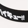 2 Pcs set Cartoon Anime Haikyuu Silicone Rubber Wristbands Fashion Hand Bangle For Men Women Bracelets 3 - Haikyuu Store