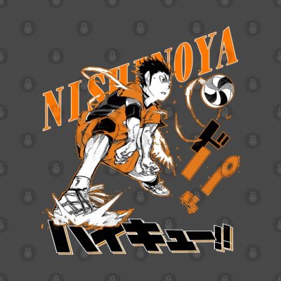 Guardian Deity Tapestry Official Haikyuu Merch