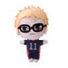 20cm Haikyuu Plush Stuffed Toys Tsukishima Kei Nishinoya Yuu Hinata Shyouyou Cartoon Anime Figure Doll Kids 3 - Haikyuu Store