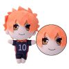 20cm Haikyuu Plush Stuffed Toys Tsukishima Kei Nishinoya Yuu Hinata Shyouyou Cartoon Anime Figure Doll Kids 5 - Haikyuu Store