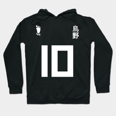 10 Hoodie Official Haikyuu Merch