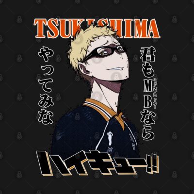 Tsukishima Mb Tank Top Official Haikyuu Merch