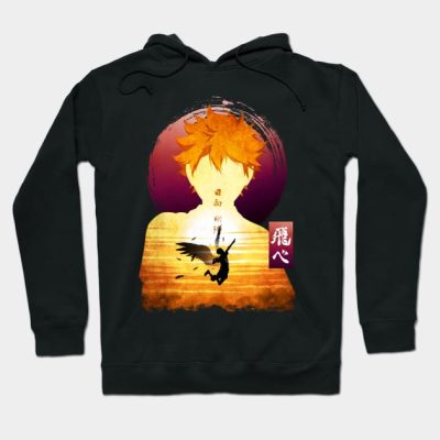 Minimalist Silhouette Shoyo Hoodie Official Haikyuu Merch