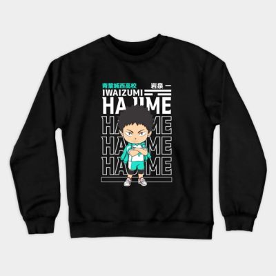 Seijoh Ace Spiker Crewneck Sweatshirt Official Haikyuu Merch