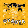 Haikyuu Oya Oya Tapestry Official Haikyuu Merch