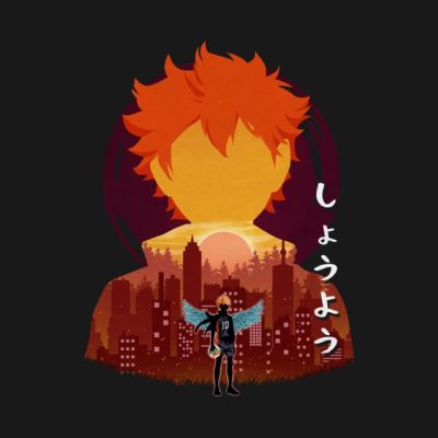 Haikyu T-Shirt Official Haikyuu Merch