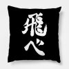 Tobe Back Throw Pillow Official Haikyuu Merch