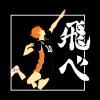 Hinata Fly Tapestry Official Haikyuu Merch