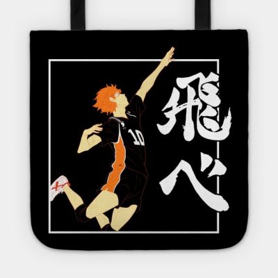 Hinata Fly Tote Official Haikyuu Merch