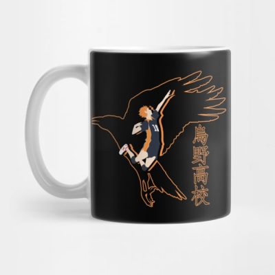 Flying Hinata Shouyou Mug Official Haikyuu Merch