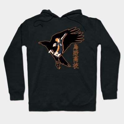 Flying Hinata Shouyou Hoodie Official Haikyuu Merch