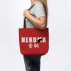 Nekoma Tote Official Haikyuu Merch