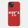 Nekoma Phone Case Official Haikyuu Merch