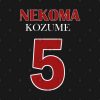 Kenma Number Five Hoodie Official Haikyuu Merch