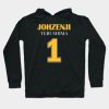 Terushima Number One Hoodie Official Haikyuu Merch