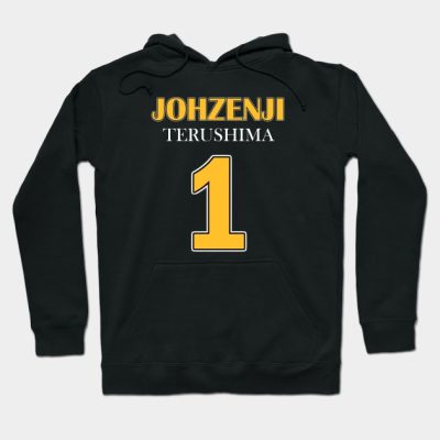 Terushima Number One Hoodie Official Haikyuu Merch