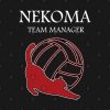 Nekoma Team Manager Tank Top Official Haikyuu Merch