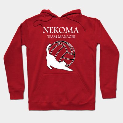 Nekoma Team Manager Hoodie Official Haikyuu Merch