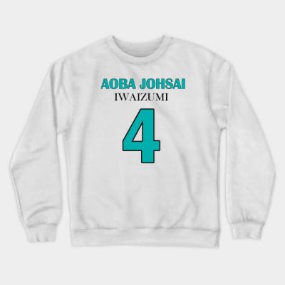 Iwaizumi Number Four Crewneck Sweatshirt Official Haikyuu Merch