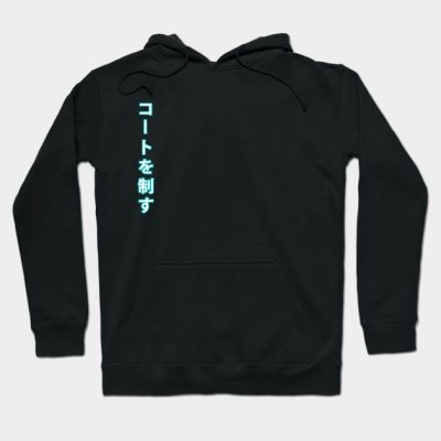 Aoba Johsai Banner Hoodie Official Haikyuu Merch