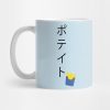 Potato With Fries Mug Official Haikyuu Merch