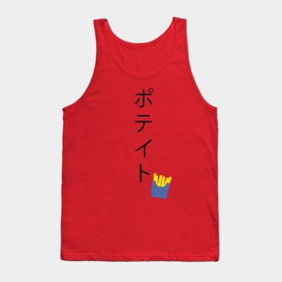 Potato With Fries Tank Top Official Haikyuu Merch