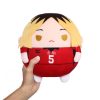 kenma-kozume