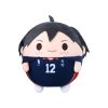 Haikyuu Plushies Doll Hinata Shoyo Tobio Kageyama Kenma Kozume anime Volleyball Haikyuu Stuffed Toy Christmas Gifts 3 - Haikyuu Store