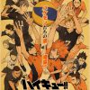 Japanese Cartoon Haikyuu Poster Volleyball Boy Art Painting Kraft Paper Manga Vintage Prints Wall Sticker for 29 - Haikyuu Store